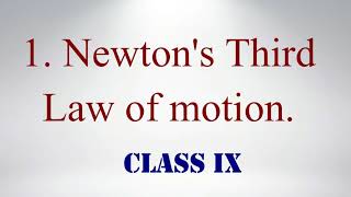 1.laws of motion - newton third law | class ix maharashtra state board