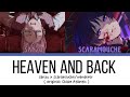 Sanzu x scaramouchewanderer  heaven and back  original chase atlantic 