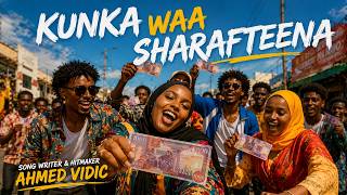 You Will Feel This If You’re Somali 🇸🇴 Kunka waa sharafteena