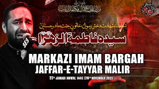 Recorded Majlis-e-Aza | Markazi Imam Bargah | Maulana Syed Ali Raza Rizvi | Ayyam e Fatimiya 2023