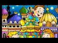 اغنيه رمضان كريم حكيم/اغاني رمضان/وحوى يا وحوى 🌟⭐🌛🌜💥#رمضان 2024#اغانى رمضان