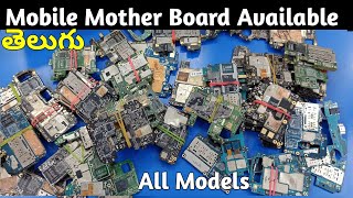 Mobile Mother Board Wholesale Market in Vijayawada telugu motherBoard Mobiletools viral scrap