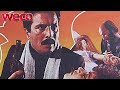 Kader kurbanlar  1986  yerli film  weco film