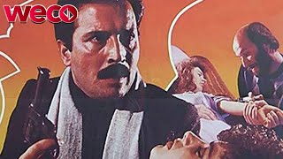 Kader Kurbanları | 1986 | Yerli Film | Weco Film