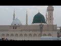 الحمد لله زال الهم و الكدر المنشد أحمد عبدالقادر الراوي الشيخ قريب الله الحمد لله زال الهم و الكدر المنشد أحمد عبدالقادر الراوي الشيخ قريب الله
