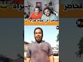 فخاطر لي غالباه لمرا Morocco Maroc فخاطر لي غالباه لمرا Morocco Maroc
