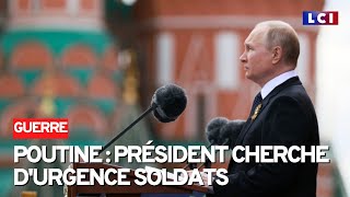 Poutine : Président cherche d'urgence soldats