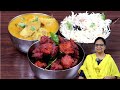நெய்சோறு மட்டன் தால்சா சிக்கன் சில்லி | Ghee Rice | Mutton Dalcha | Chicken Chilli | Lunch Menu