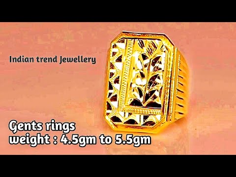 Gents rings range between 4.5gm to 5.5gm only/Gents ring designs/Grooms ...