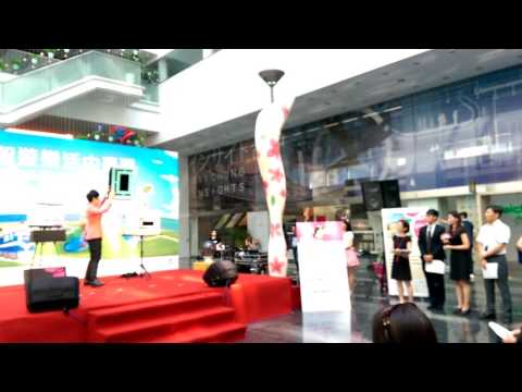 2016.08.09中台灣好玩卡上巿記者會魔術表演