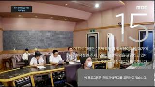 OUT5689C News
