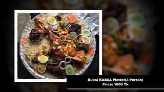 ঢাকা শহরের ভিতরে প্রতিদিন  ফ্রি হোম ডেলিভারি করি screenshot 5