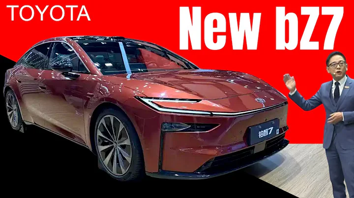 Toyota bZ7 Unveiled: The New Electric Sedan With Huawei Tech