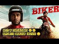 Biker Movie Review