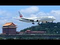 [4K] Plane Spotting Taipei Songshan Airport TSA 松山機場