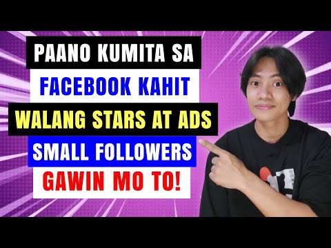 Video: Ano ang Setuptools?