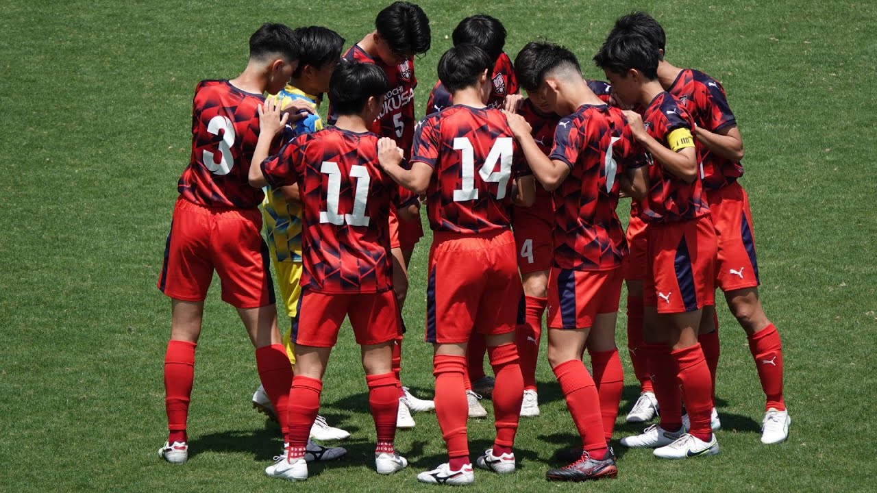 高知国際vs岡豊　前半　令和5年度　第76回高等学校体育大会　男子サッカー　準決勝　令和5年5月21日　春野球技場