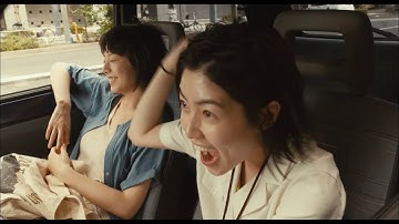 映画『ブルーアワーにぶっ飛ばす』特報 夏帆が荒みきった30歳を熱演。シム・ウンギョンと茨城に自分さがしの里帰り？！