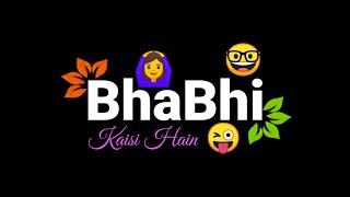 Dost Roz puchte hain😛 Bhabhi👩‍🚒 kaisi hai, Mohabbat tumse kuch aisi hai💕Best shayari whatsapp status