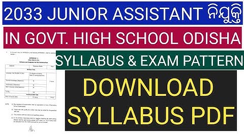 OSSSC JUNIOR ASSISTANT SYLLABUS 2023/OSSC JUNIOR CLERK SYLLABUS 2023/OSSC JUNIOR ASSISTANT SYLLABUS