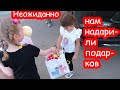 VLOG Встретили двойняшку Алисы