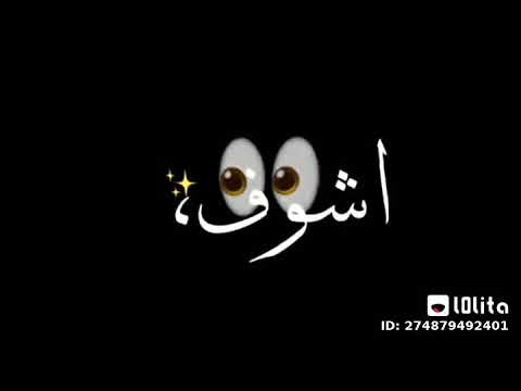 اغنيه عايز اسافر من هنا
