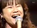 松村和子     歸ってこいよ