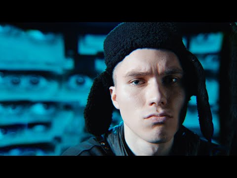 ЯМАУГЛИ - У ЛЮДЕЙ РАЗНЫЕ ГЛАЗА (Official video)