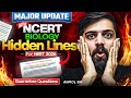 New NCERT Biology Updated For NEET | Hidden Lines in New NCERT Biology | NTA NEET 2026 Latest Update