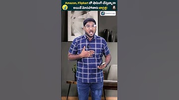 Never Trust Reviews While Shopping On Amazon and Flipkart 😨🧐 #shorts #kowshikmaridi