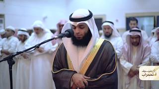 the most beautiful Quran Recitation|| Heart Touching || sheikh fahad wasel almutairi
