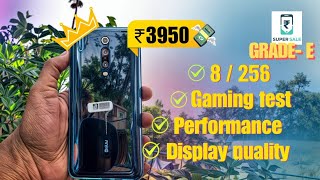 Redmi k20 Pro cashify super sale Unboxing || ₹3950 🔥 Grade E || Phone Unboxing #unboxingbrother