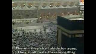 Sa'ud Shuraim-Surah An-Naba