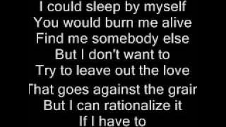 Agnes - release me with lyrics