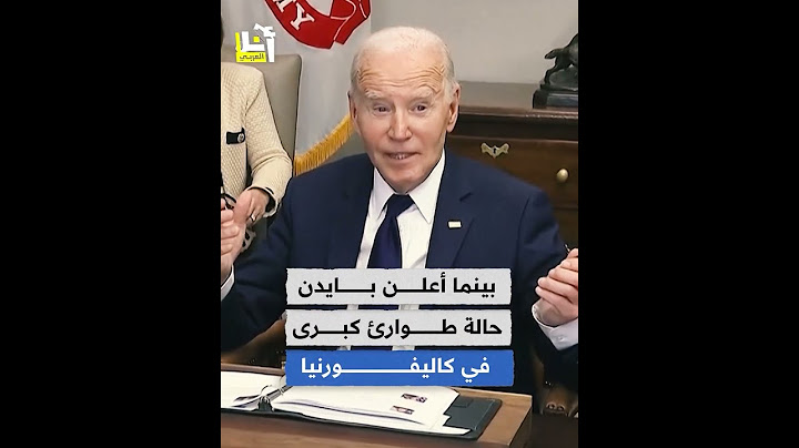 الأسوأ في تاريخها.. حرائق غابات مستعرة تُحوّل لوس أنجلوس مدينة الترفيه إلى مدينة أشباح