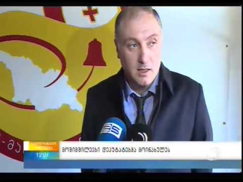 მოშიმშილეები დეპუტატებმა მოინახულეს