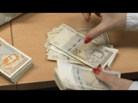 Video: Kako Doći Do Povećanja Plaće