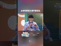 原視《kaviaz 晚點聊》 EP14｜現代織女與獵人的山林生活學