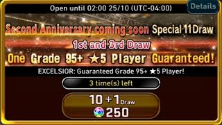 PES Card Collection - Second Anniversary Draws (95+ Draws x2) screenshot 3