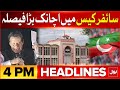 Imran Khan Cipher Update | BOL News Headlines At 4 PM | Adiala Jail Situation Update