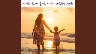드보르작 유모레스크 내림사장조 작품번호 101-7