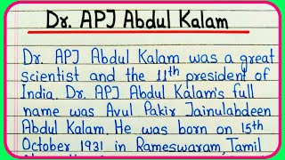 APJ Abdul Kalam essay in English | Essay on Abdul Kalam | Biography of APJ Abdul Kalam