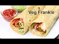 बाज़ार जैसी वेज फ्रैंकी की सबसे आसान रेसिपी | Vegetable Frankie | Veg Frankie Roll | KabitasKitchen