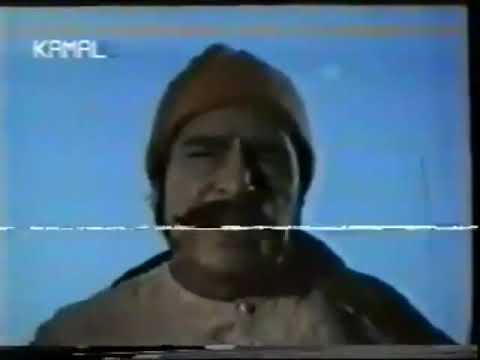 Wohi Raaat Wohi Awaaaz 1973 a very rare film