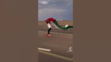 غاليه يا عمان 