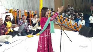 कमल पटेल जी के जन्मोत्सव पर अखिल भारतीय कवि सम्मेलन हरदा 2021