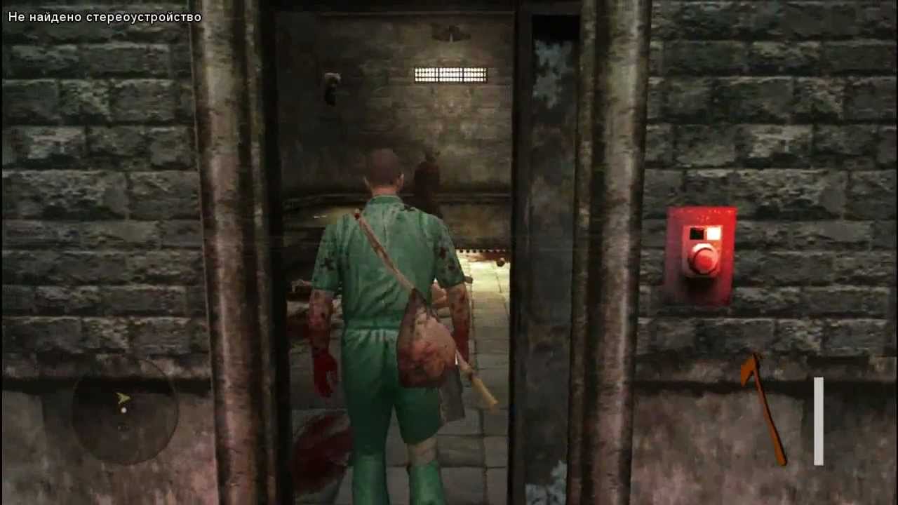 Manhunt 2 прохождение