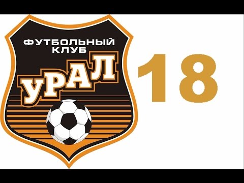 Видео: Football manager 2016 прохождение на русском № 18