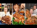 CHINESE FOOD MUKBANG ▶️115 The Sheep Head Eater