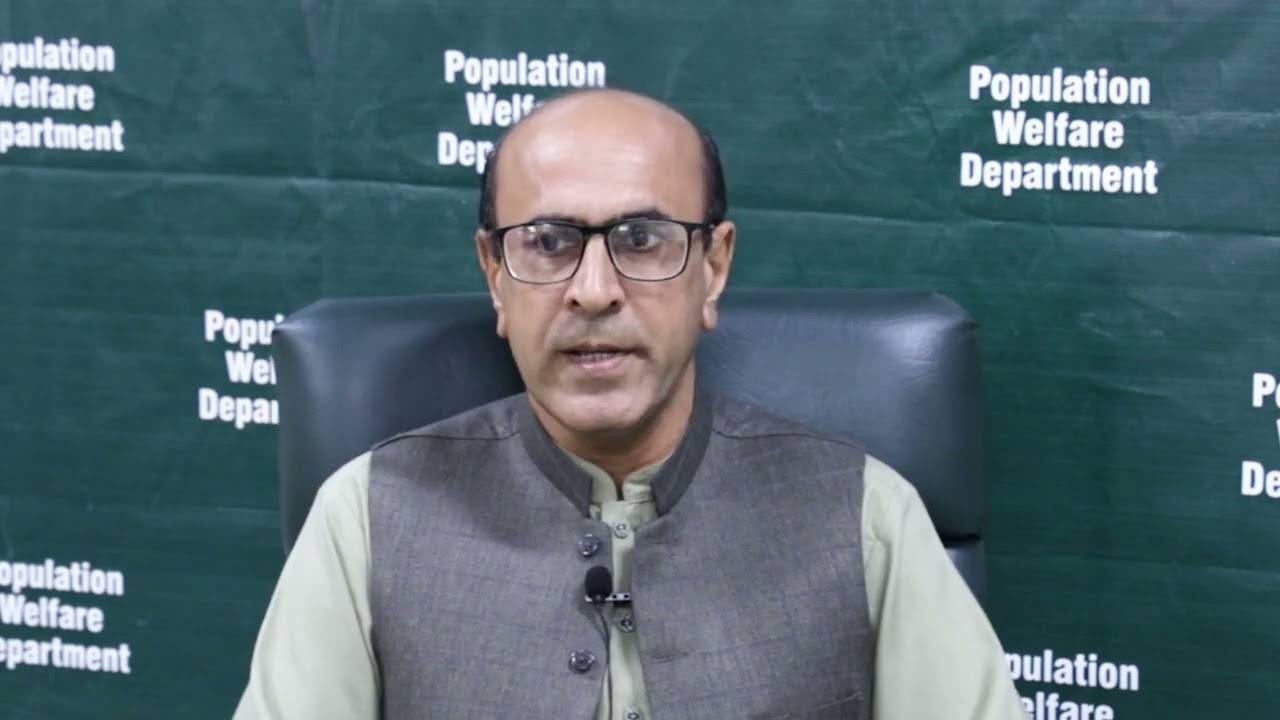 District population Welfare Officer Toba Tek Singh Interview